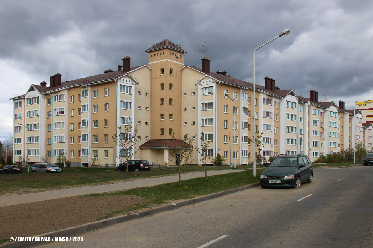 Минск, Улица Выготского, 43