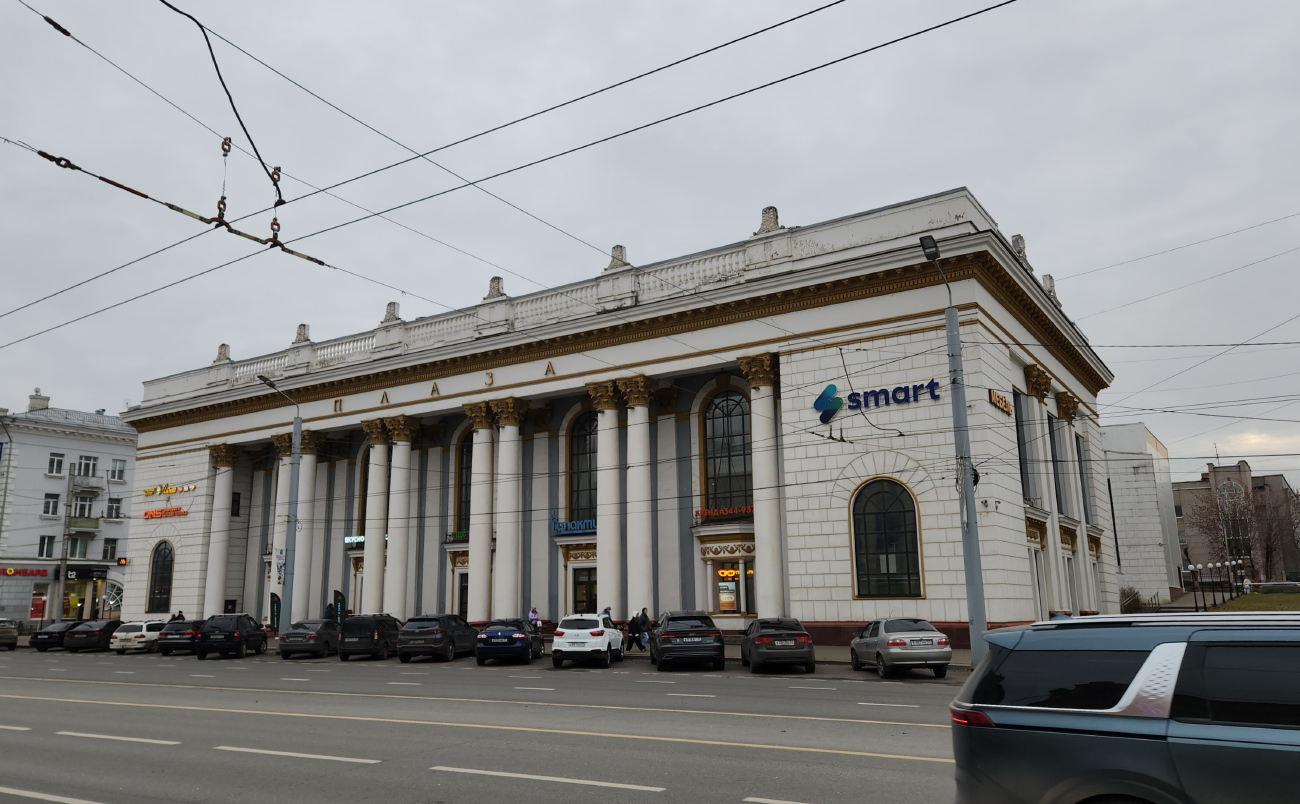Иваново, Проспект Ленина, 9