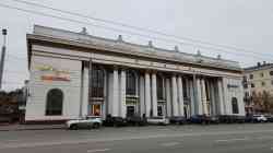 1545 КБ