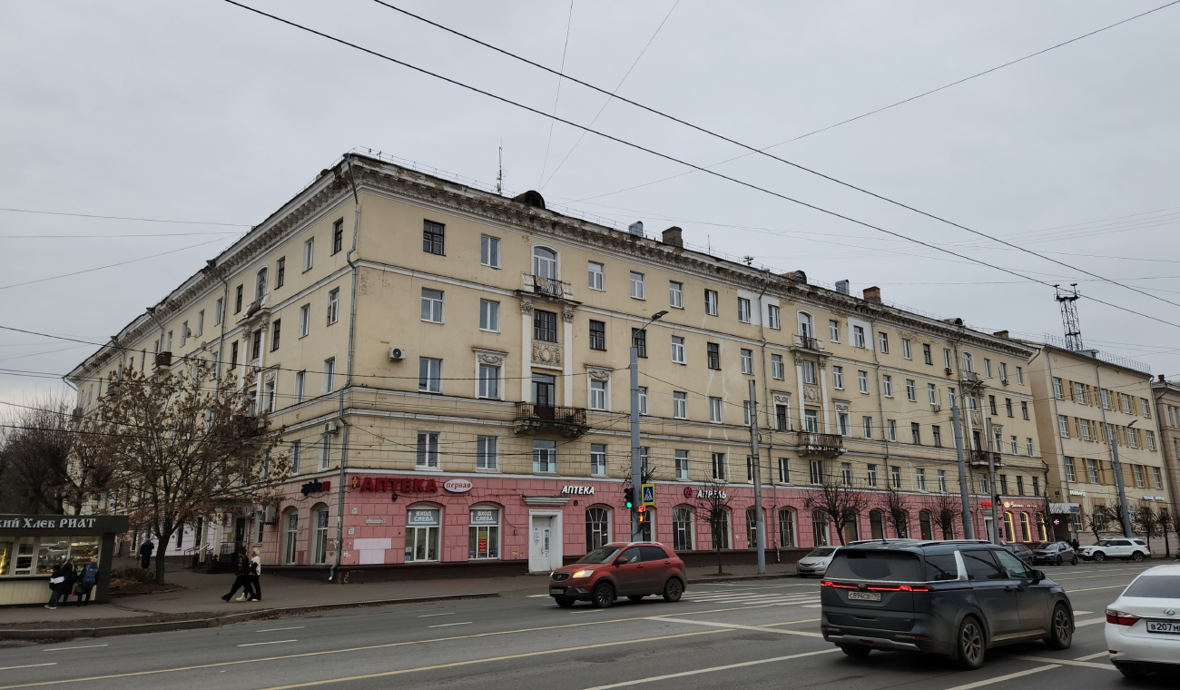 Иваново, Проспект Ленина, 11