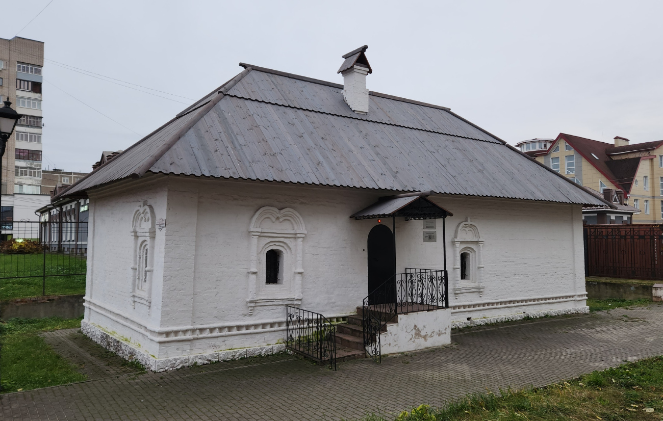 Иваново, Улица 10 Августа, 36