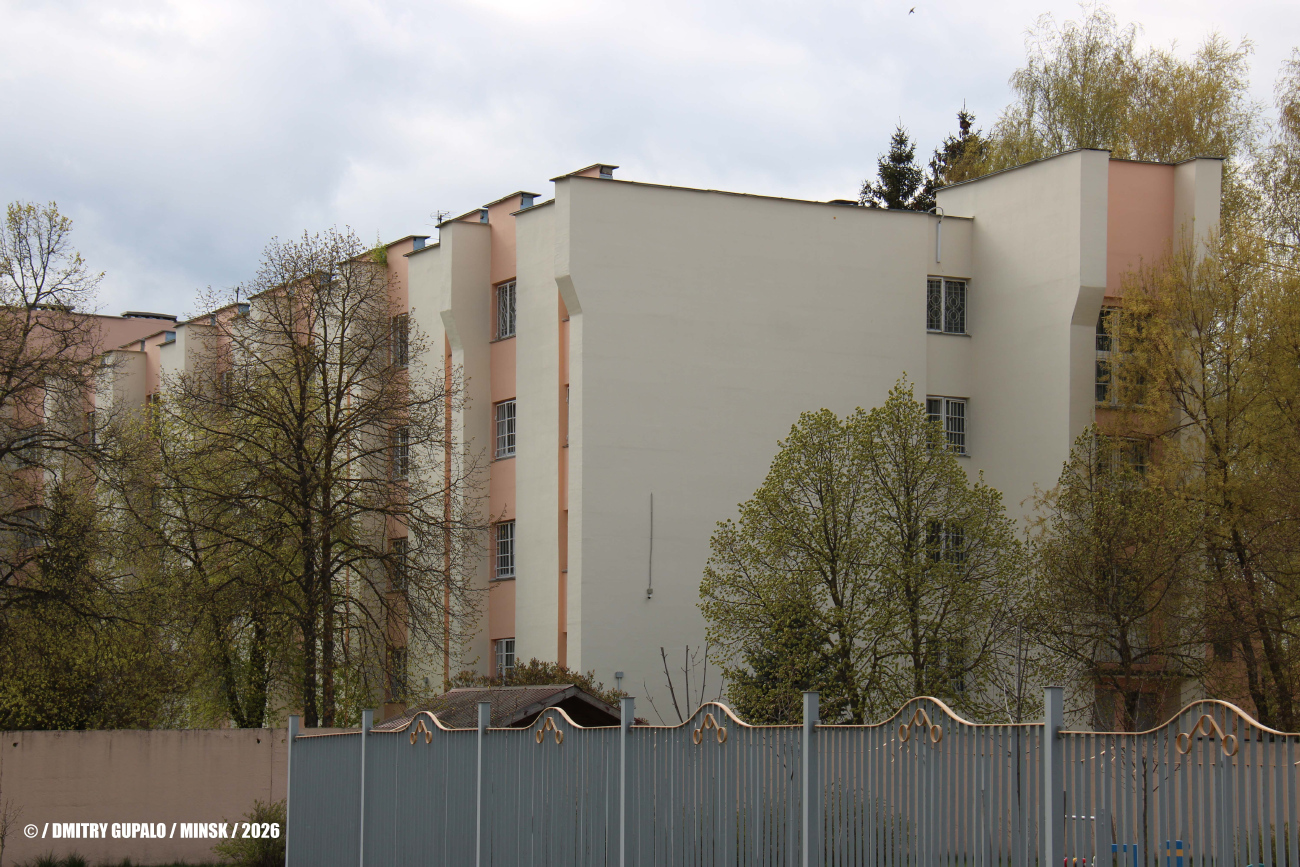 Минск, Улица Выготского, 14