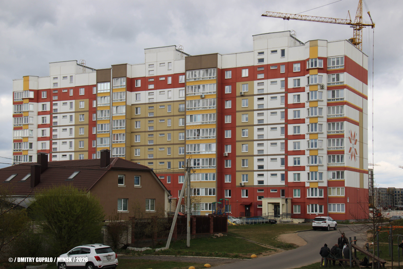 Минск, Улица Павлины Медёлки, 15