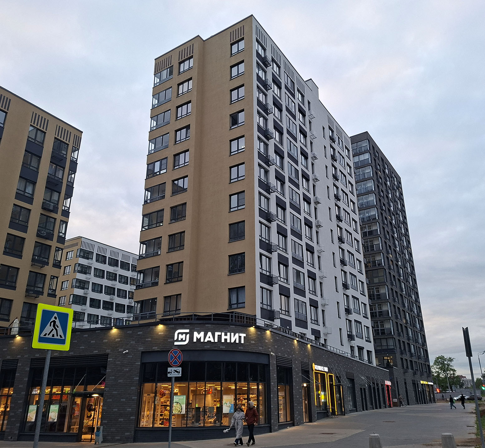 Поселение Сосенское, проспект Куприна, 3 корп. 1