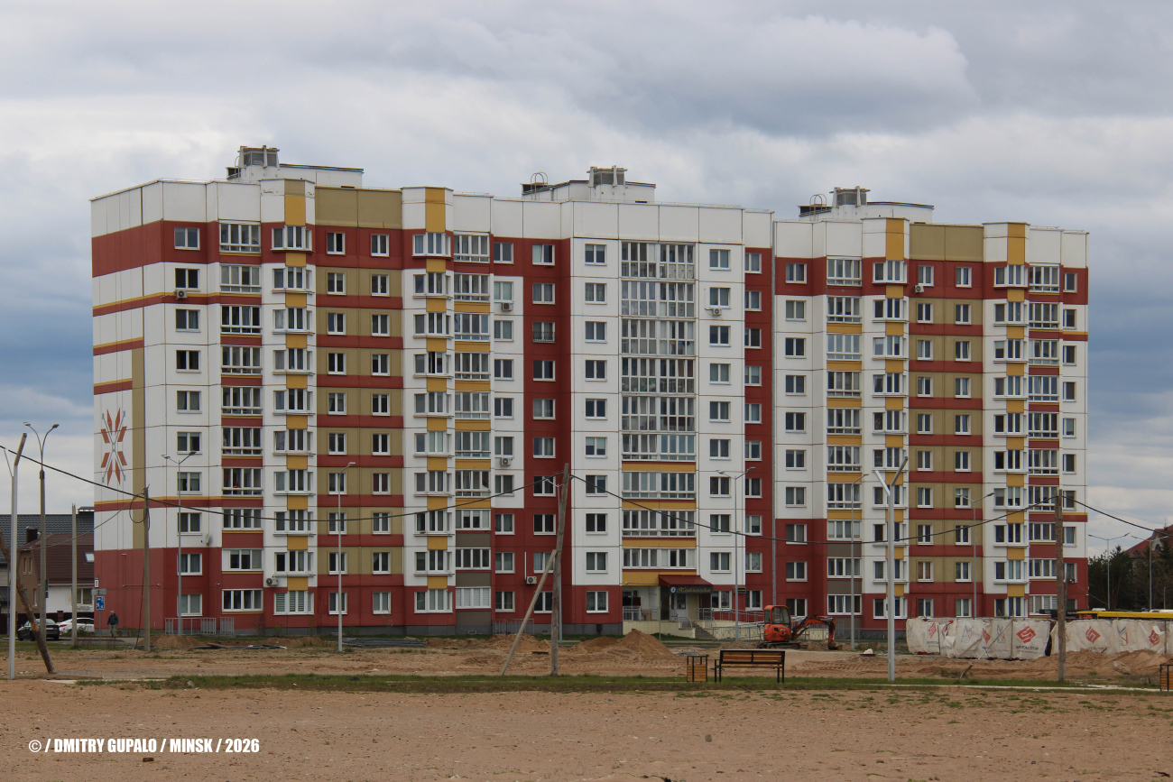 Минск, Улица Павлины Медёлки, 15