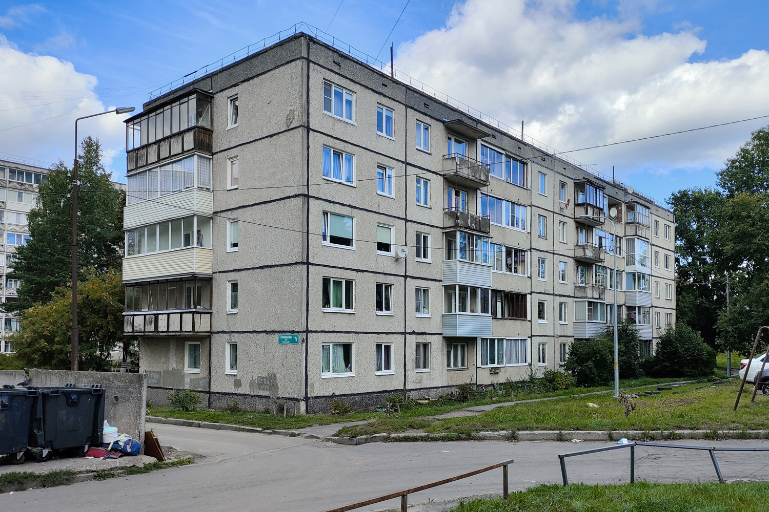 Петрозаводск, Сортавальская улица, 7А