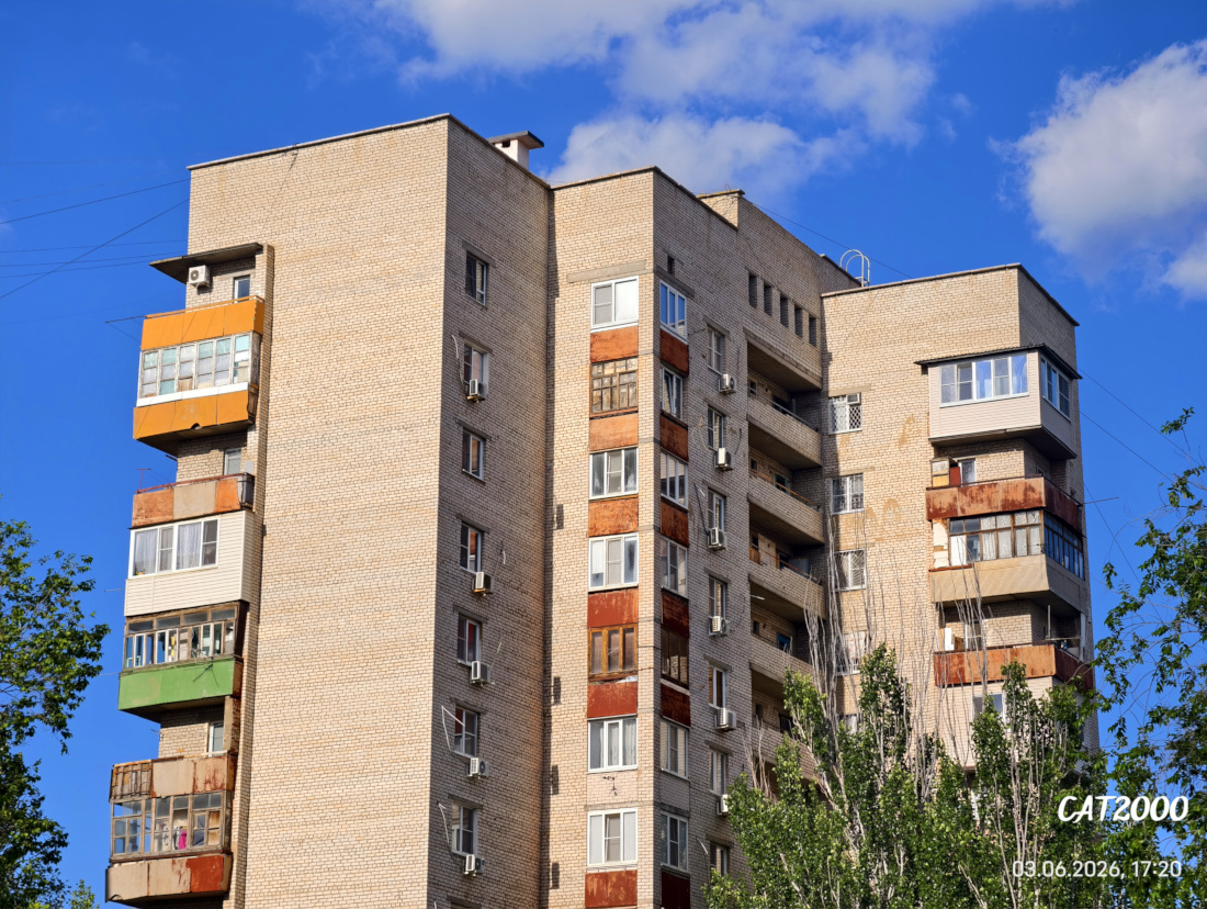 Астрахань, Улица Тютчева, 4