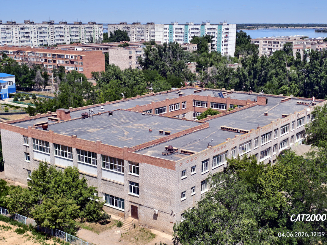 Нариманов, Волжская улица, 6А