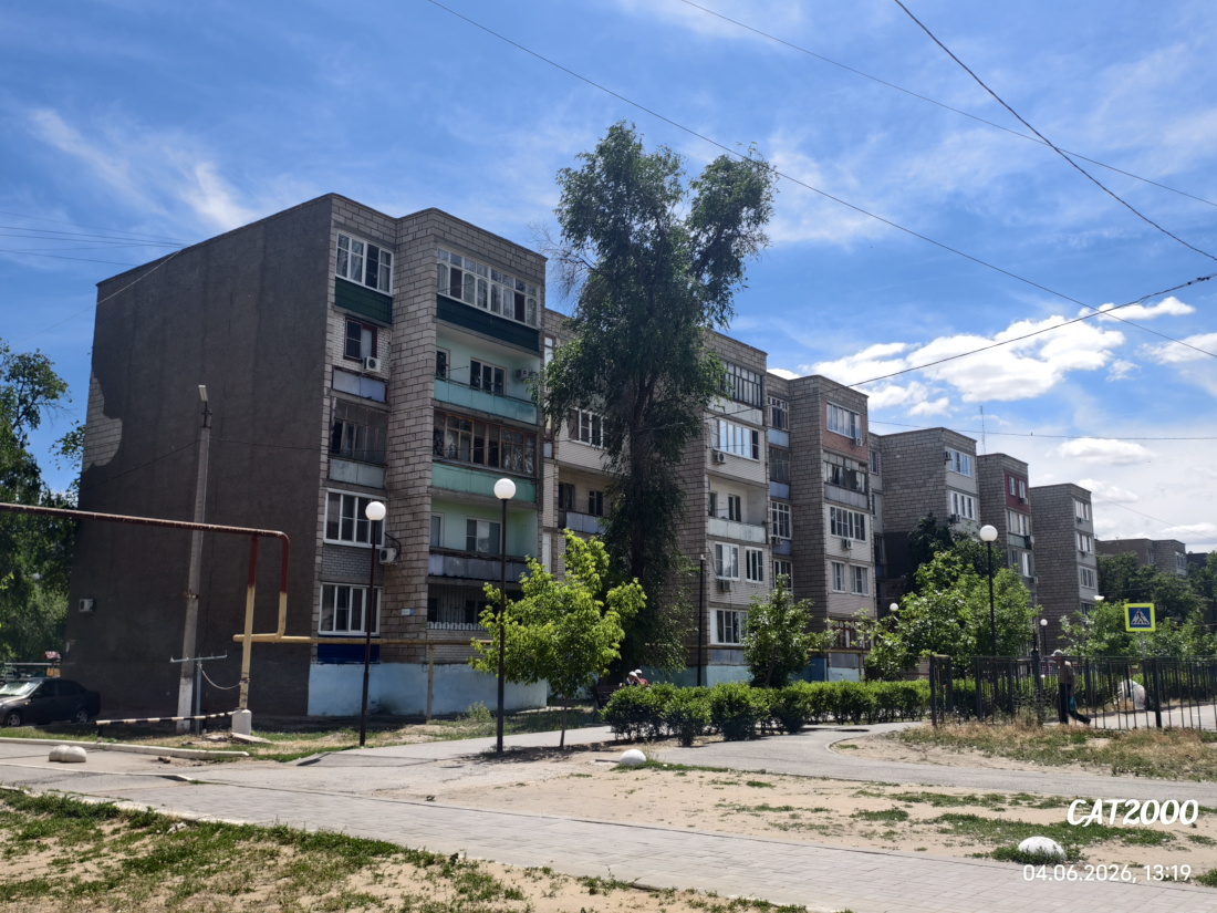 Нариманов, Центральная улица, 11