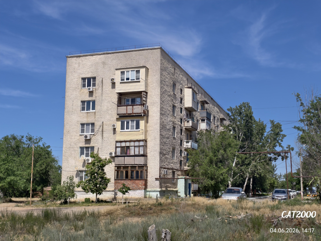Нариманов, Центральная улица, 35