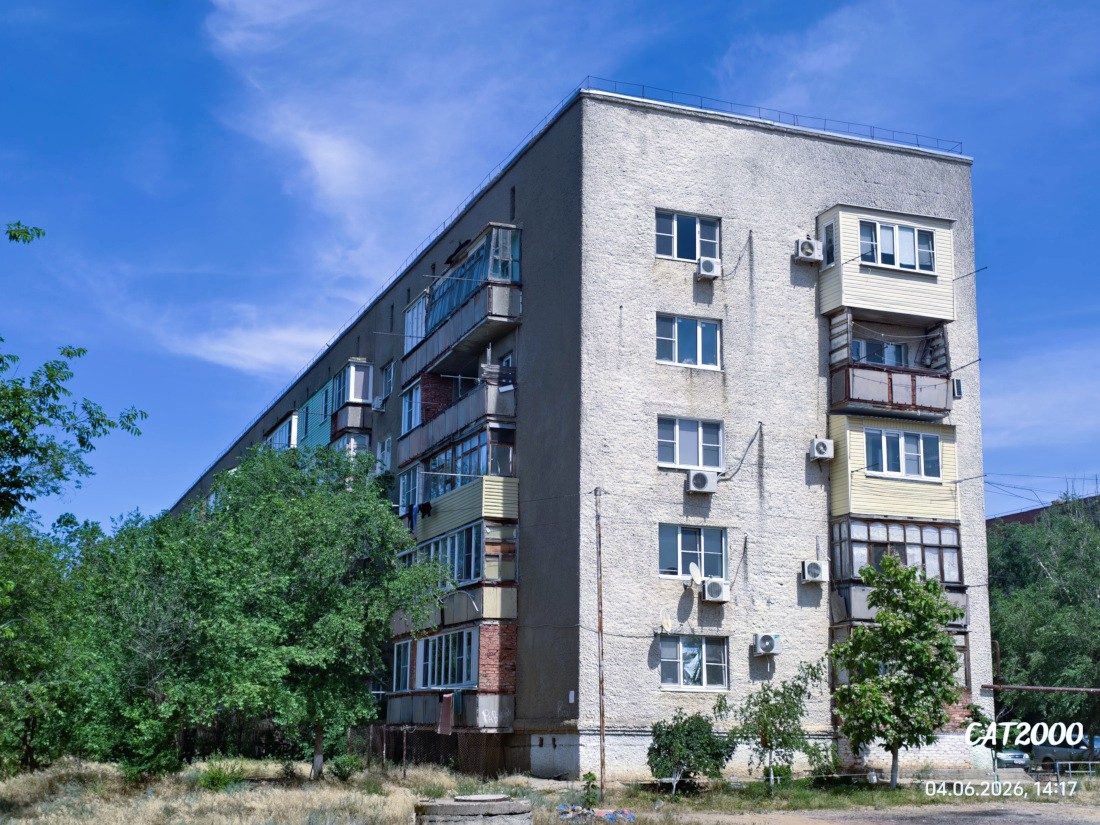 Нариманов, Центральная улица, 35