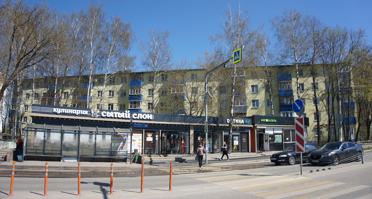 Солнечногорск, Крестьянская улица, 3А; Крестьянская улица, 3