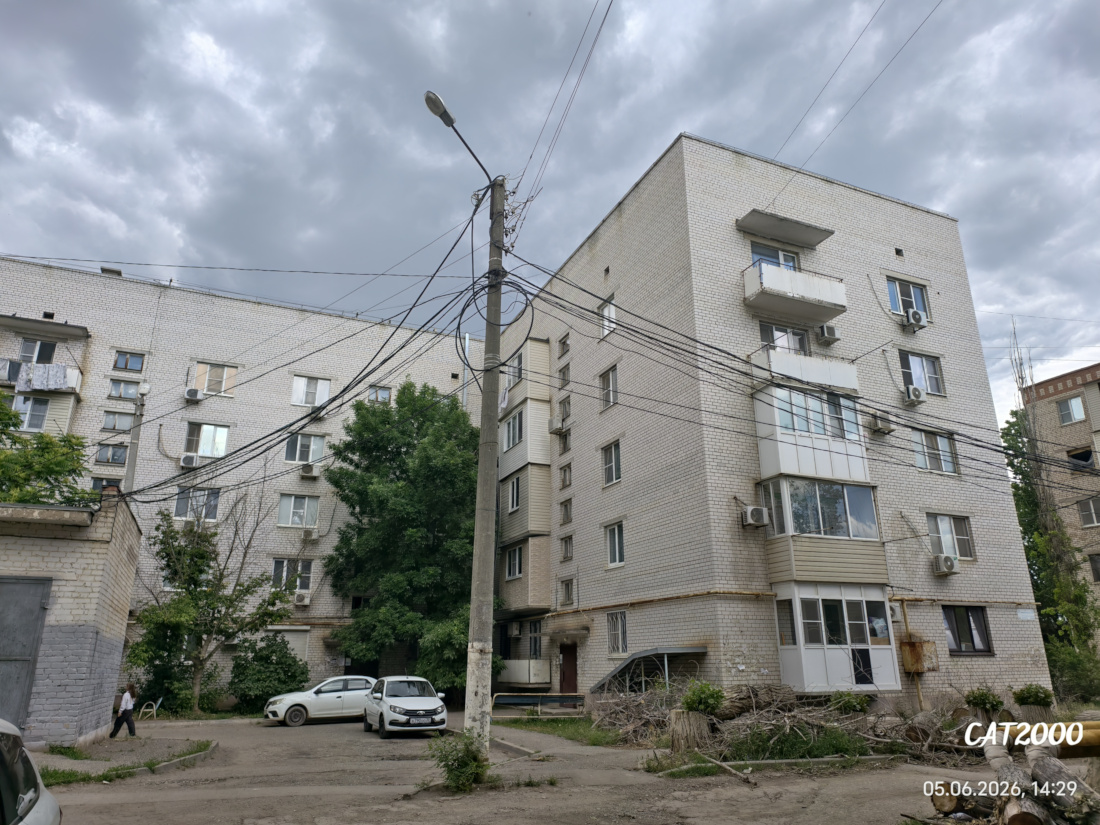 Астрахань, Магистральная улица, 30