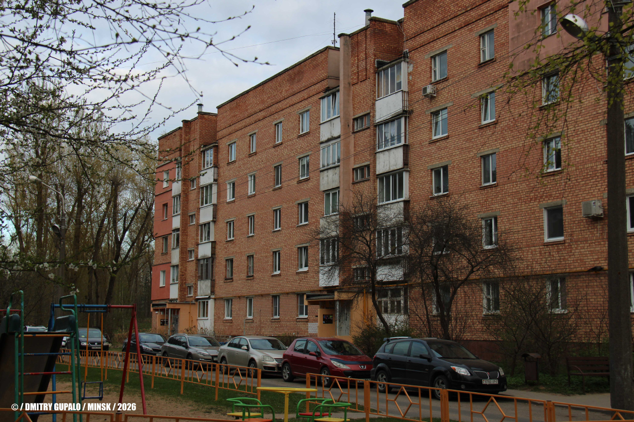 Минск, Долгиновский тракт, 52