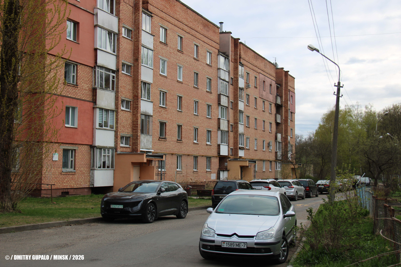 Минск, Долгиновский тракт, 52