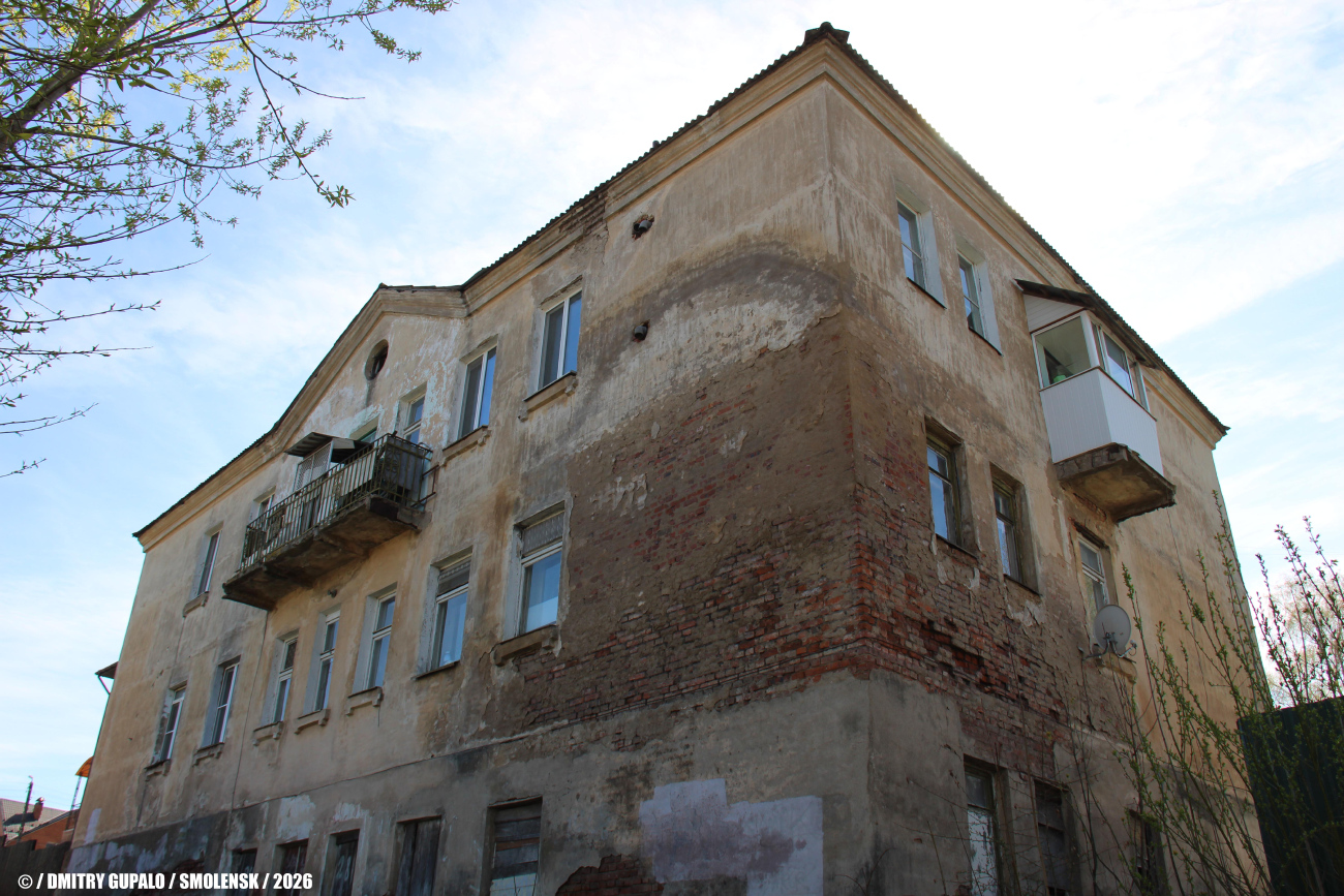 Смоленск, 2-й Краснофлотский переулок, 26Б
