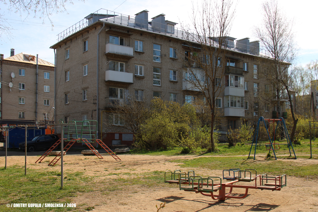 Смоленск, Мало-Краснофлотская улица, 31А