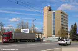 12806 КБ