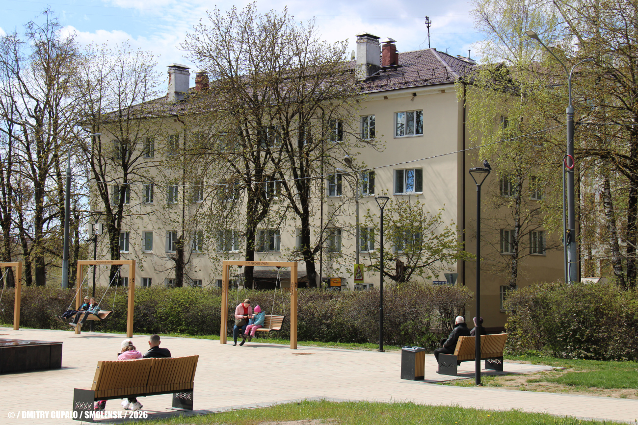 Смоленск, Улица Дзержинского, 19А