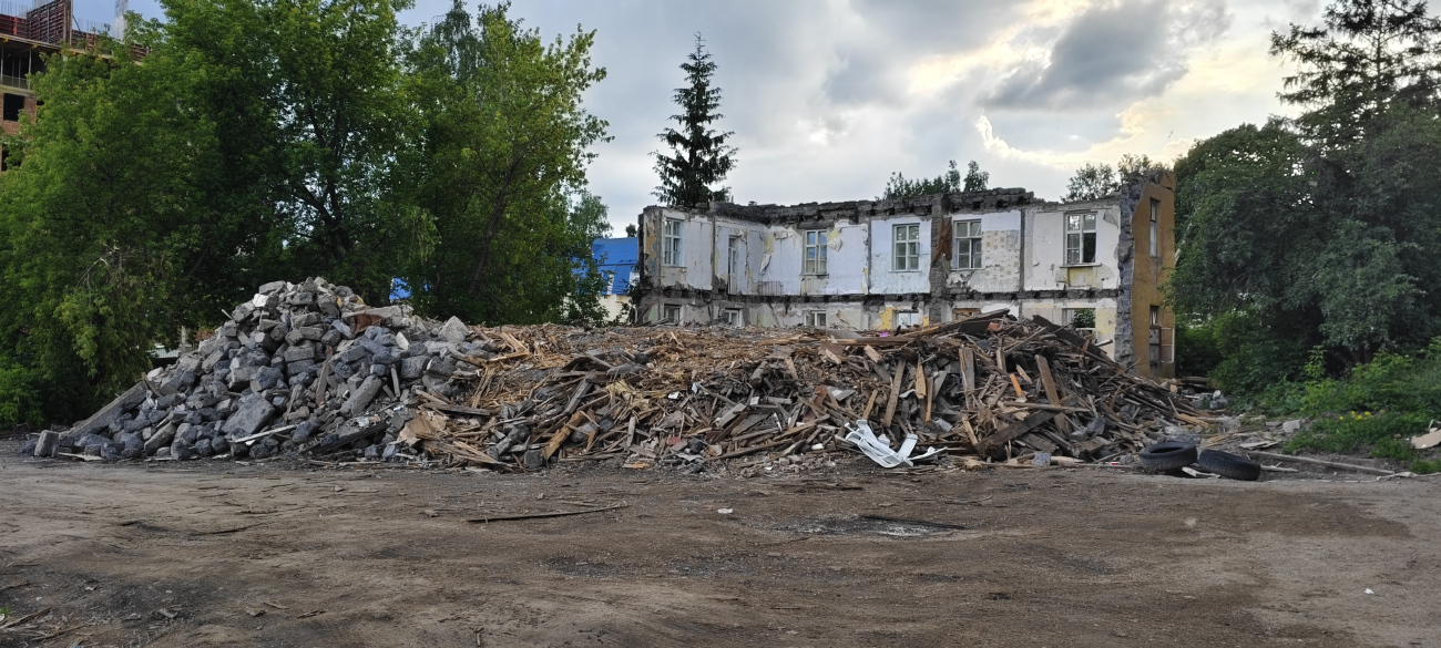 Уфа, Интернациональная улица, 53