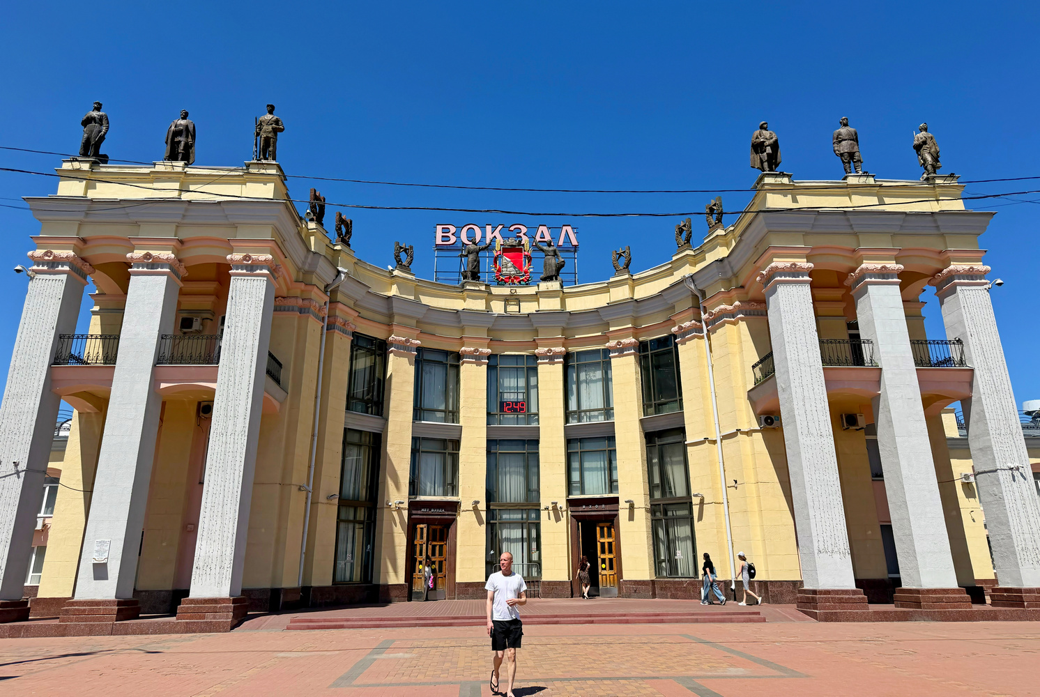 Воронеж, Площадь Генерала Черняховского, 1