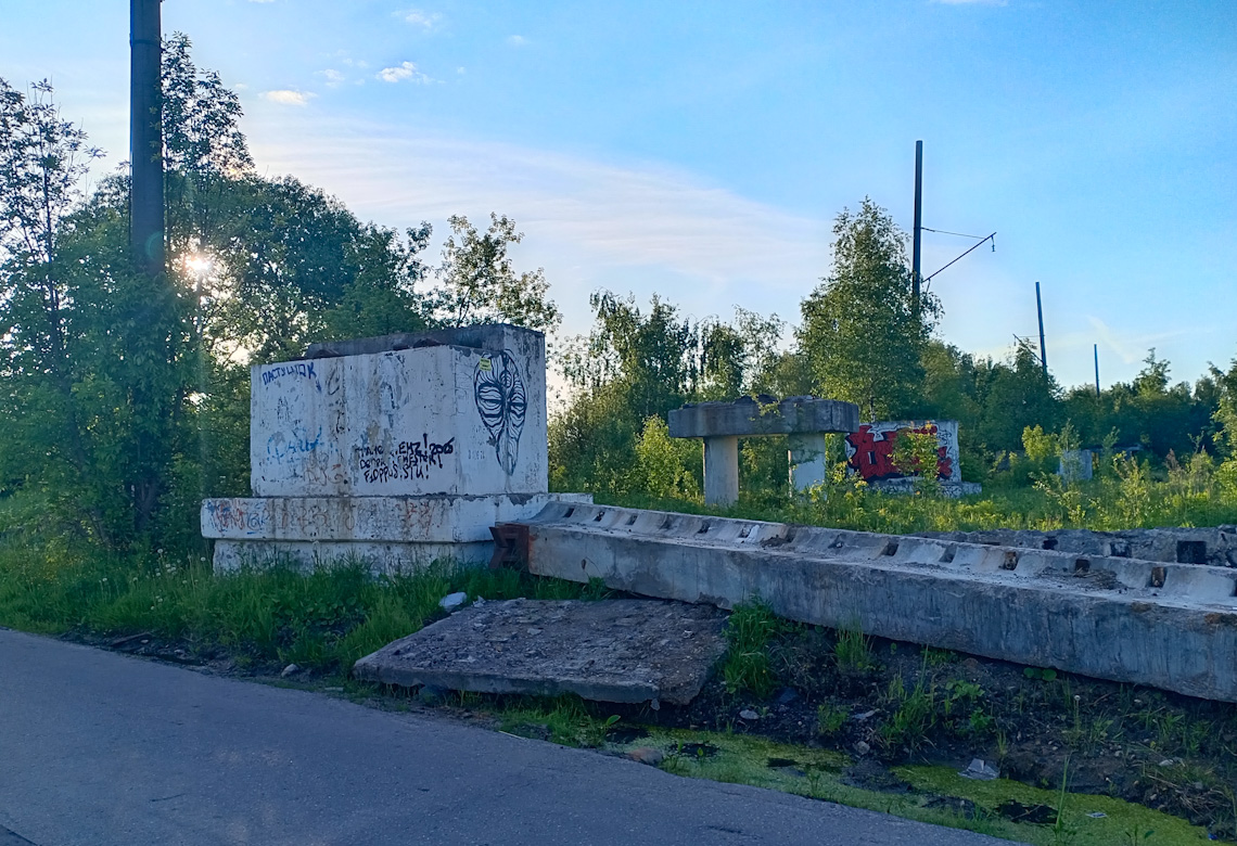 Shcherbinka, ВНИИЖТ*