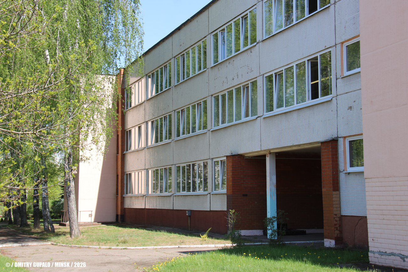 Минск, Улица Никифорова, 18