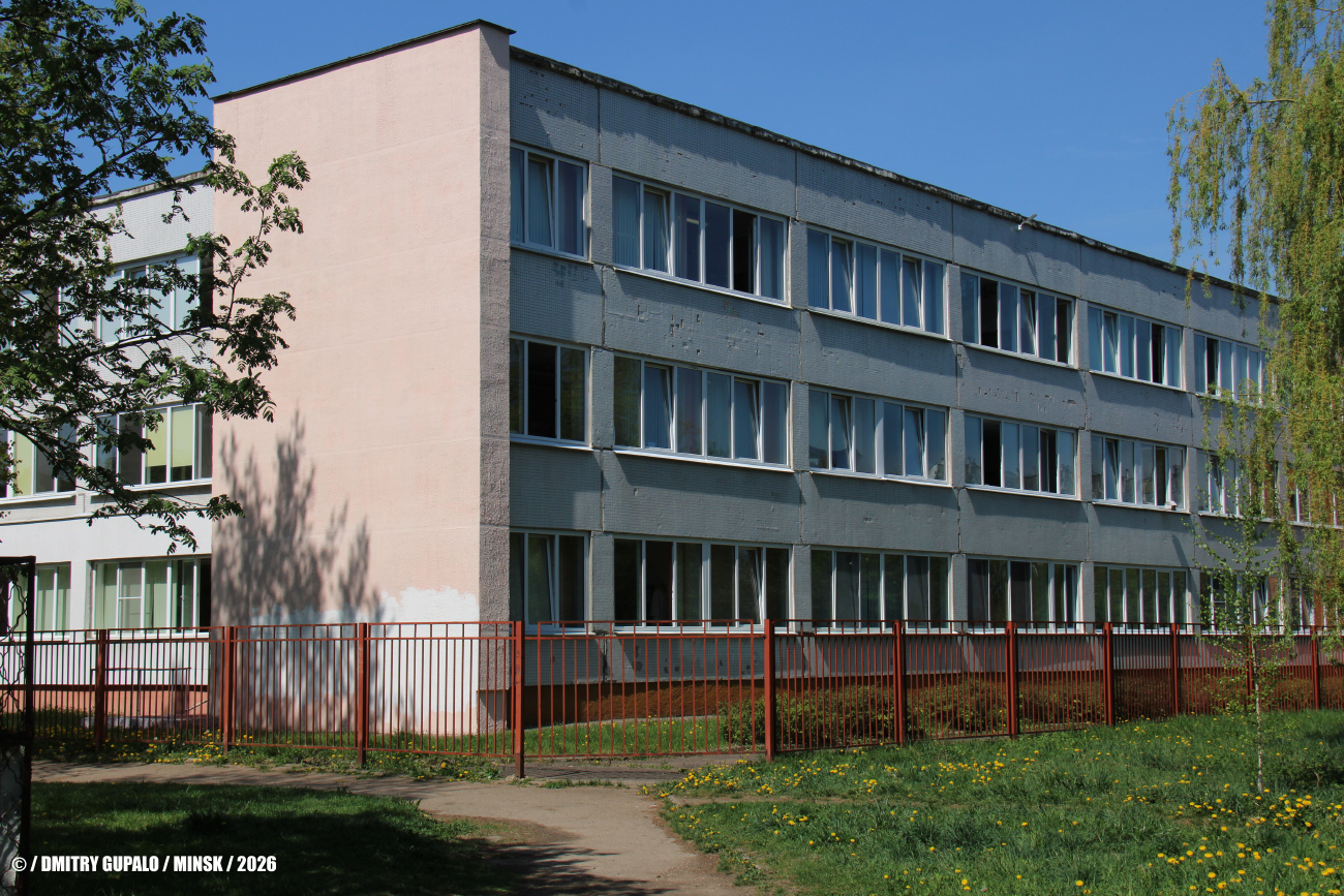 Минск, Улица Никифорова, 18