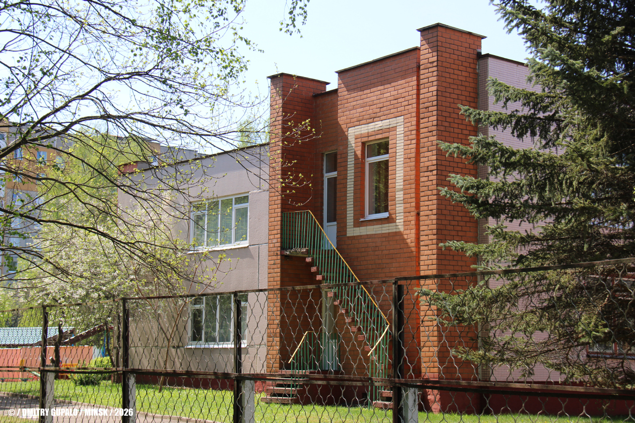 Минск, Улица Никифорова, 16