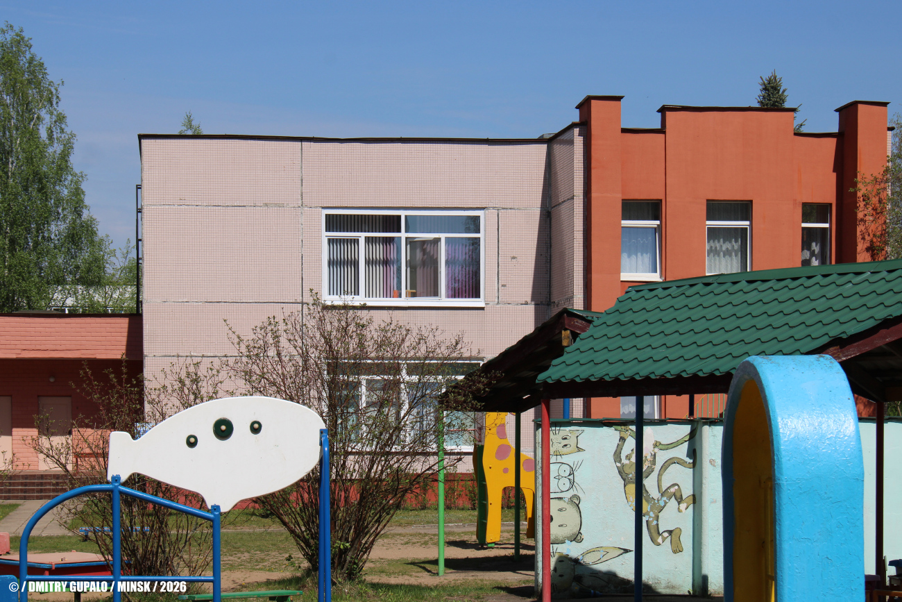 Минск, Улица Никифорова, 16