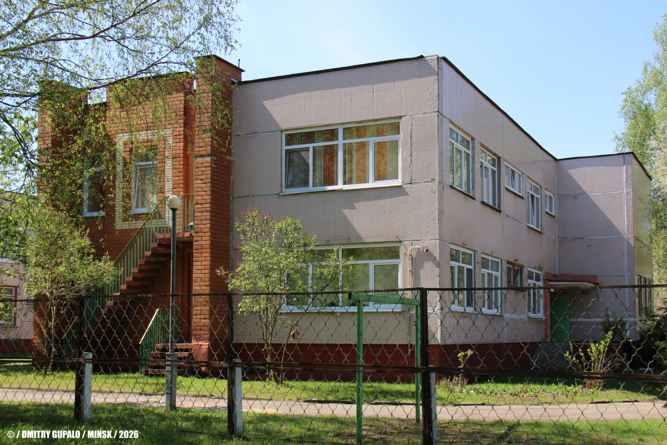 Минск, Улица Никифорова, 16