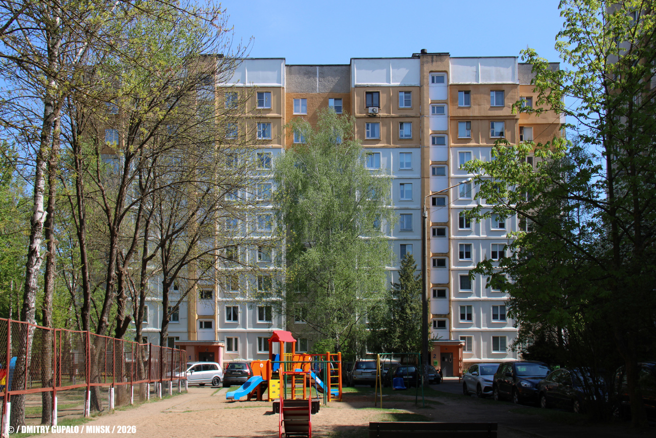 Минск, Улица Руссиянова, 28