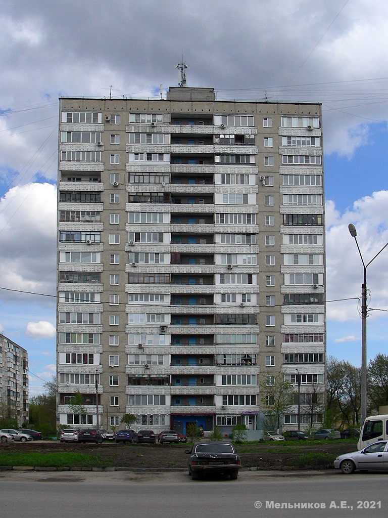 Nizhny Novgorod, Проспект Бусыгина, 48