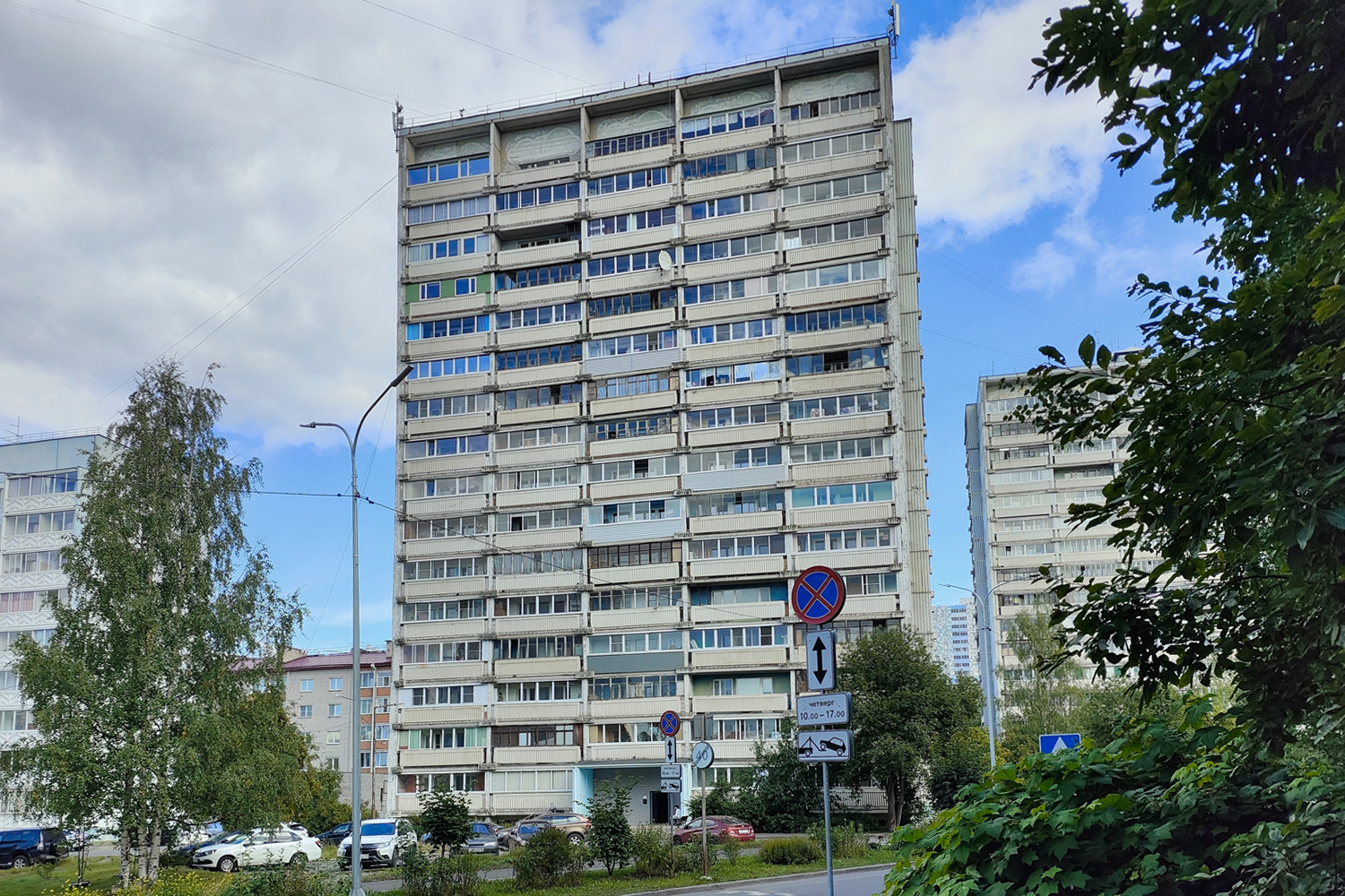 Петрозаводск, Улица Торнева, 7