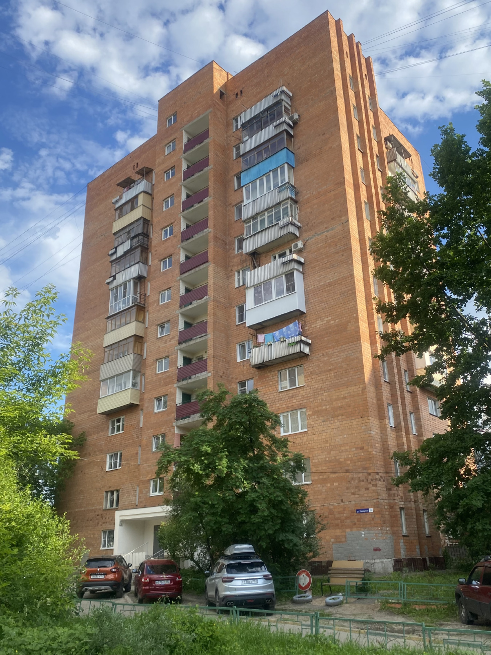 Нижний Новгород, Каширская улица, 71