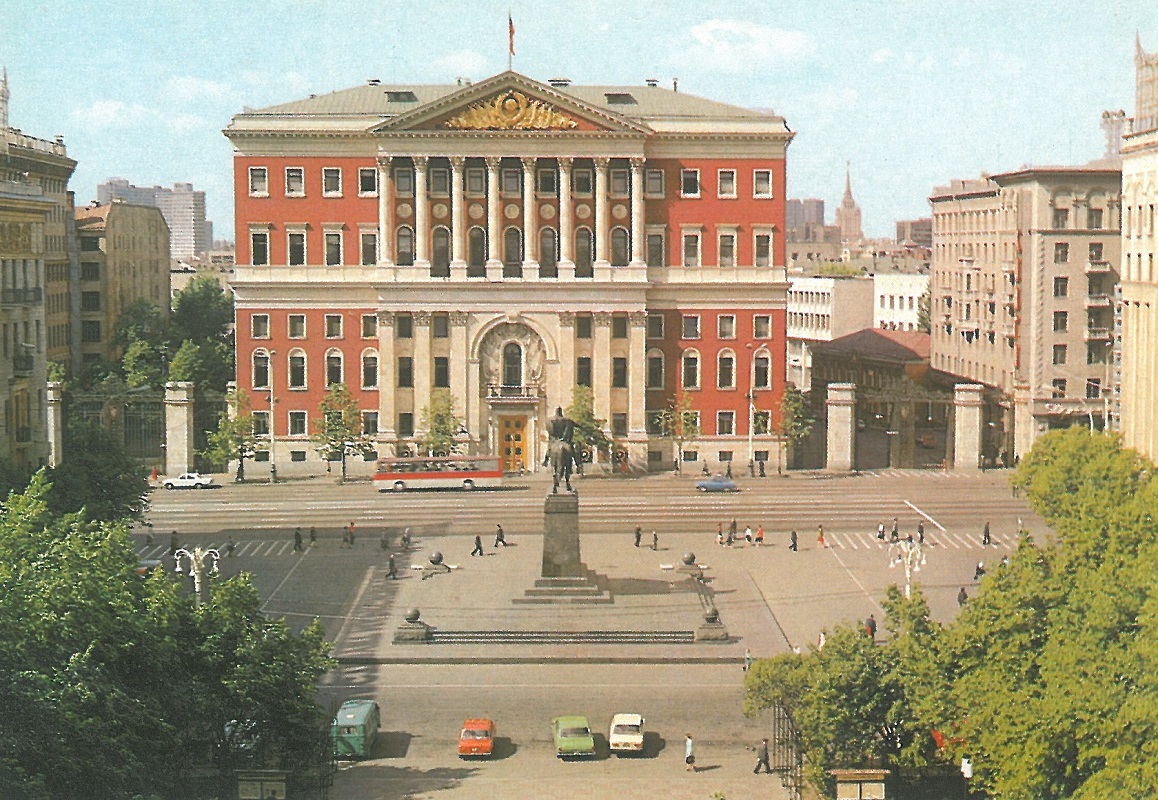 Москва, Тверская улица, 13. Москва — Панорамы. Москва — Исторические фотографии