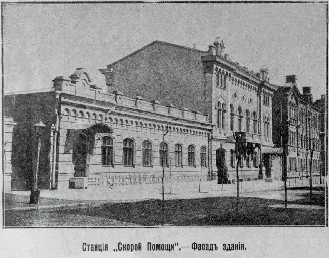 Одесса, Валіховський провулок, 10; Валіховський провулок, 10