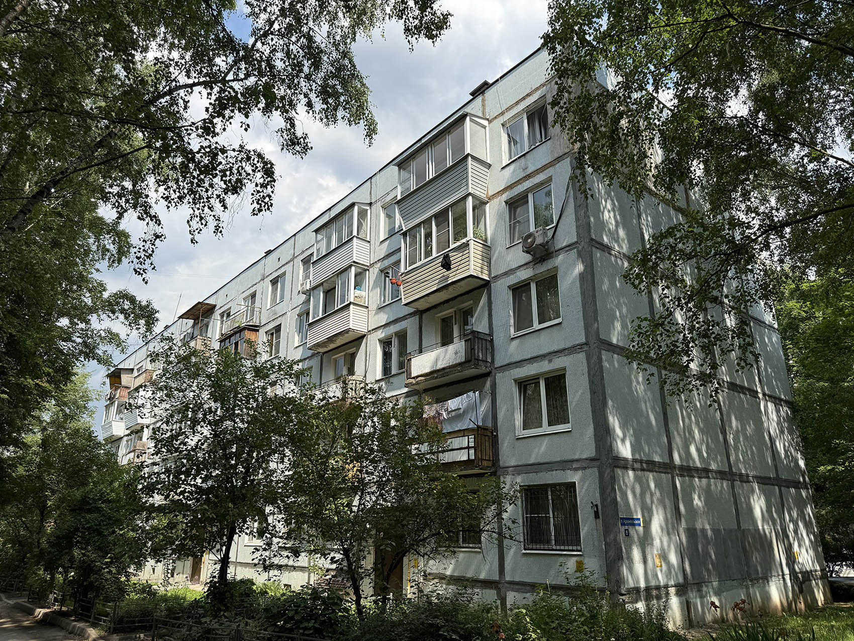 Городской округ Красногорск, прочие н.п., пос. Архангельское, 6