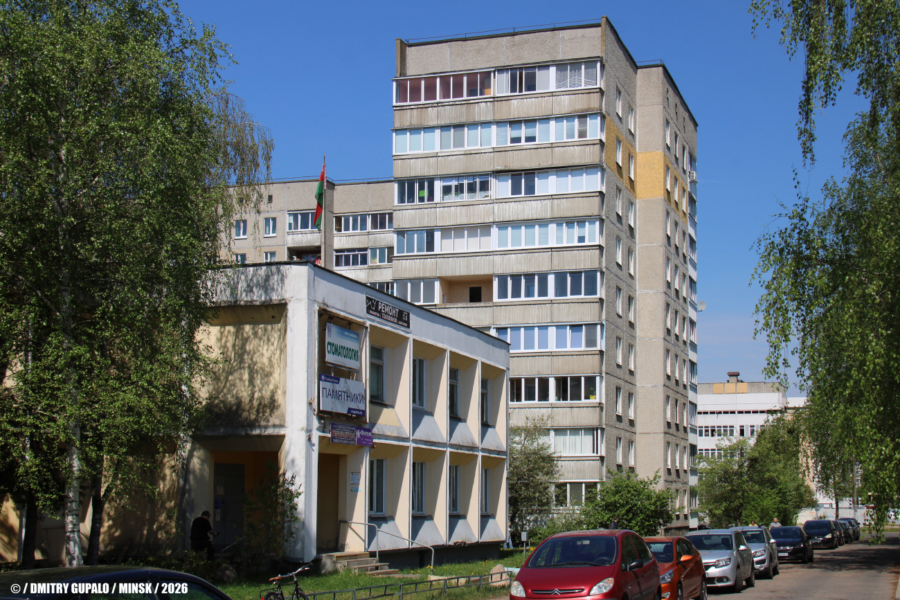 Минск, Улица Никифорова, 12; Улица Никифорова, 8