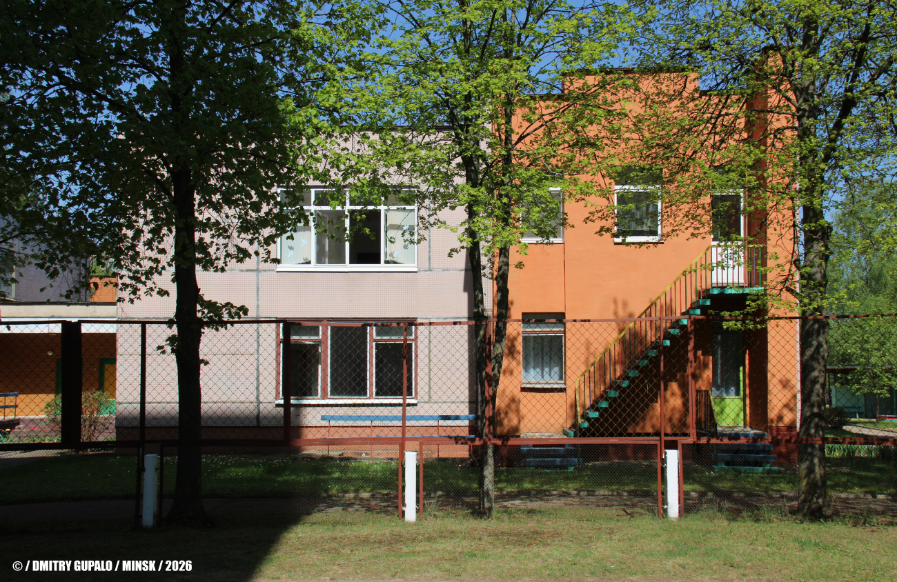 Минск, Улица Никифорова, 14