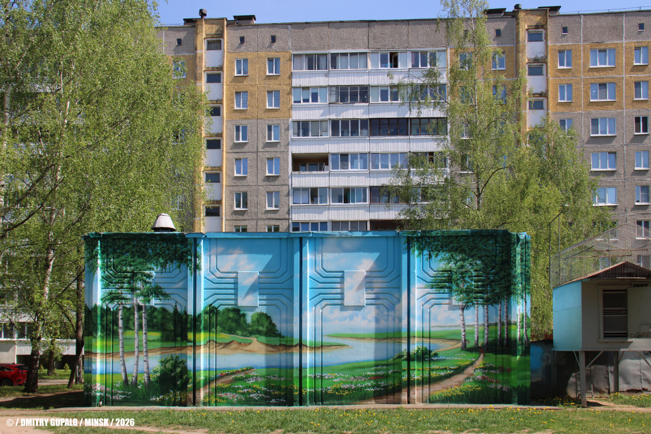 Минск, Улица Никифорова, 6. Монументальное искусство (мозаики, росписи, барельефы, сграфито)