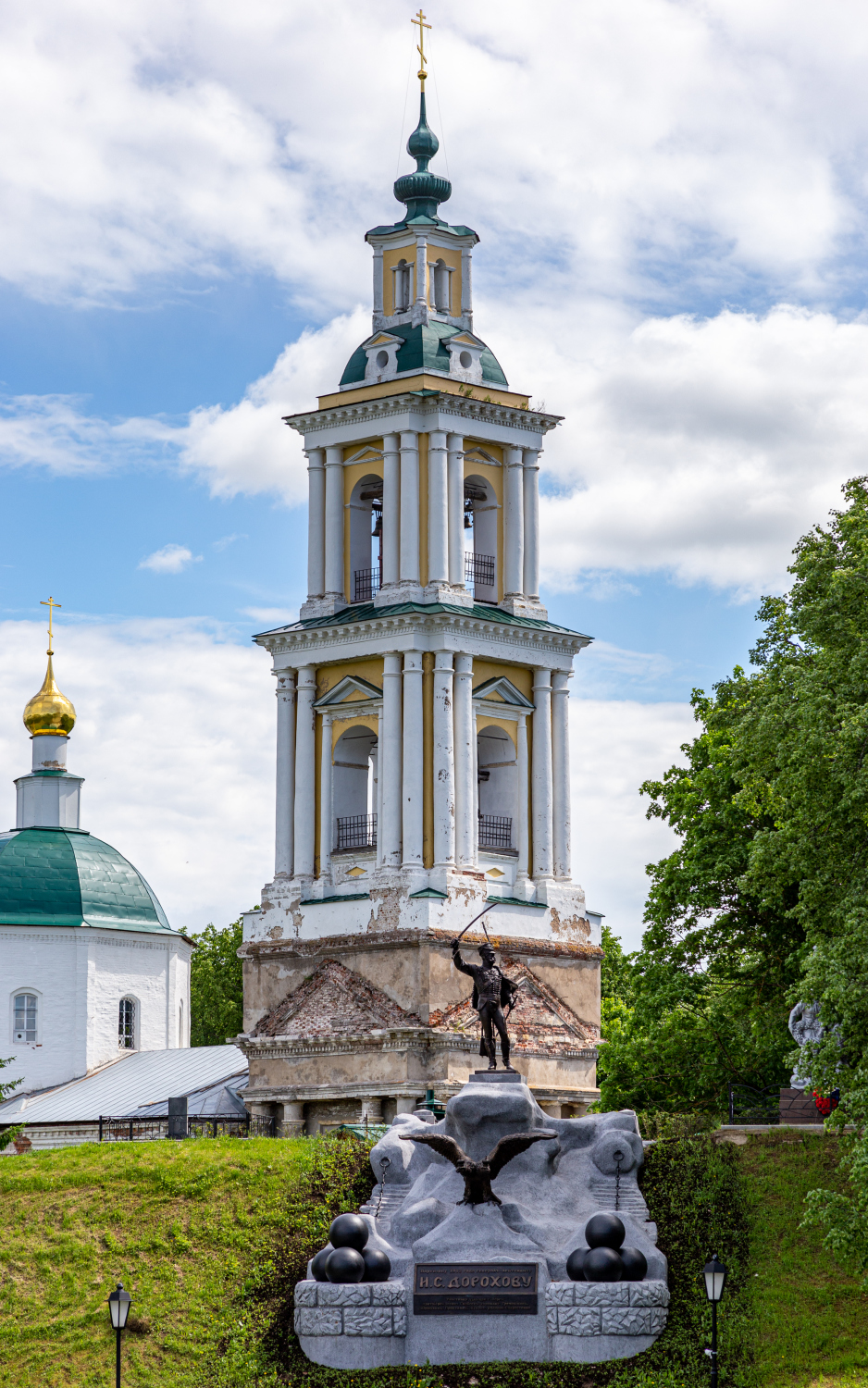 Верея, Улица Карла Маркса, 2