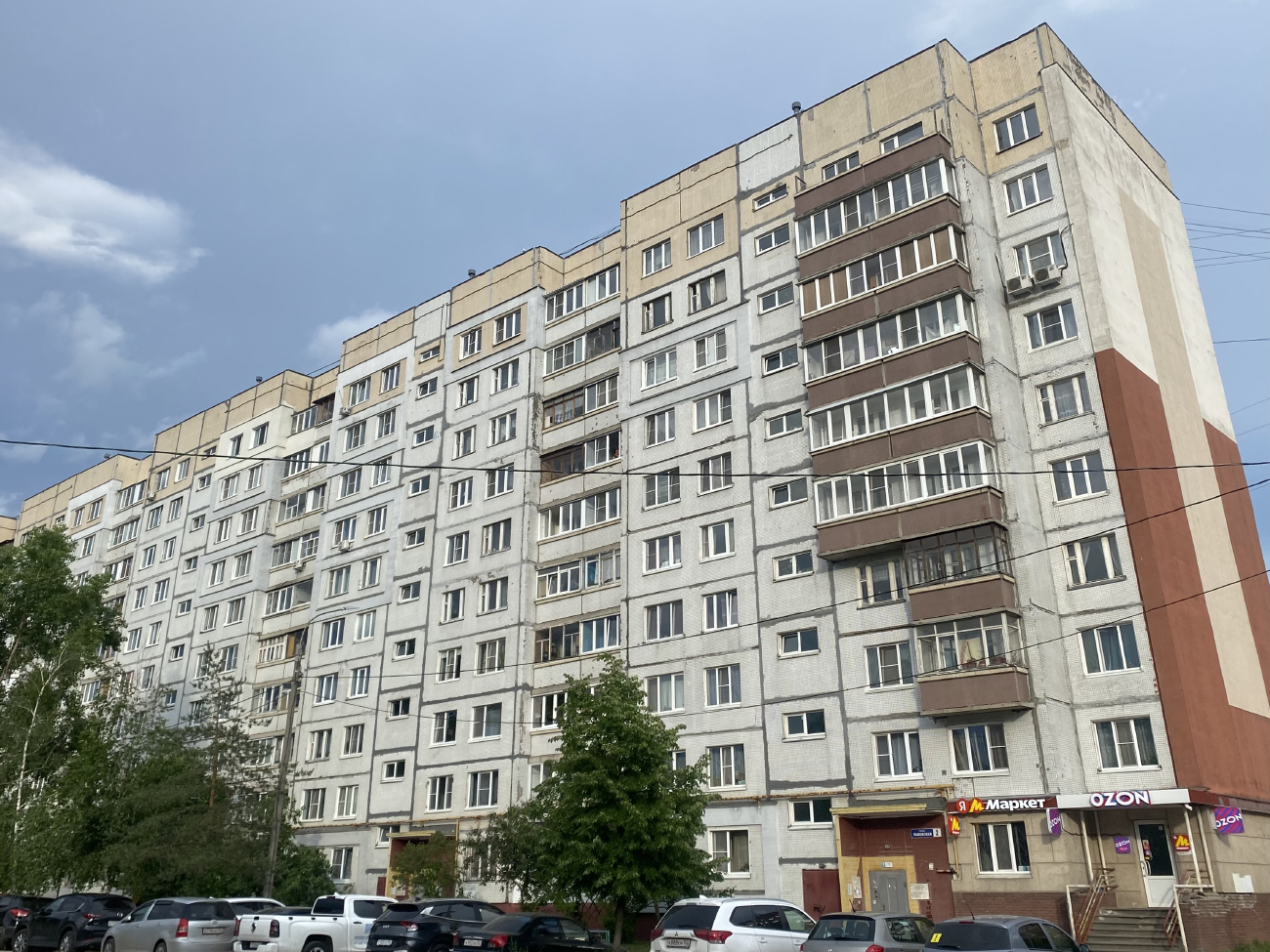 Нижний Новгород, Львовская улица, 2