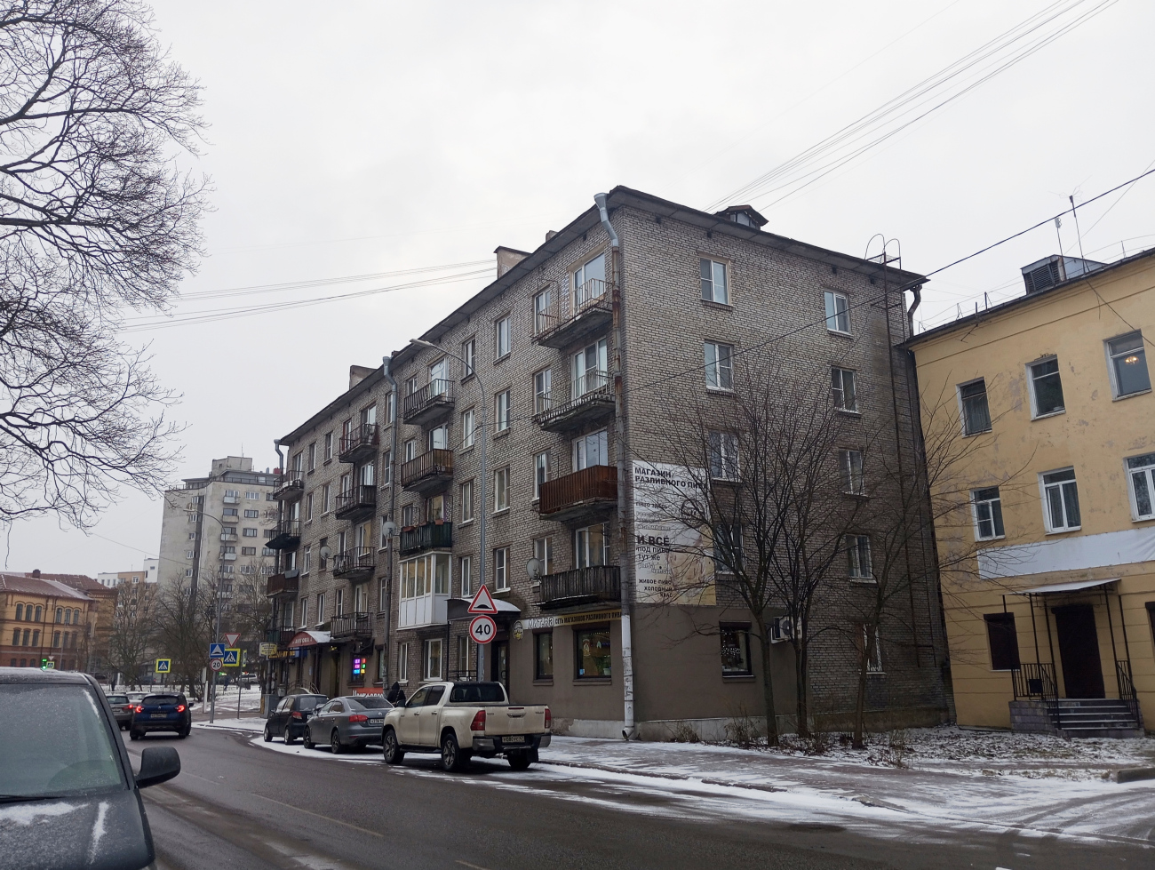 Выборг, Улица Акулова, 2