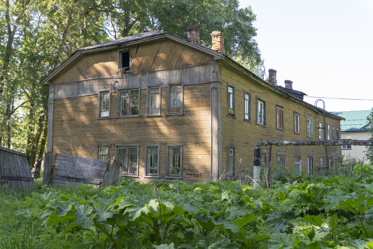 Сыктывкар, Пушкина, 95