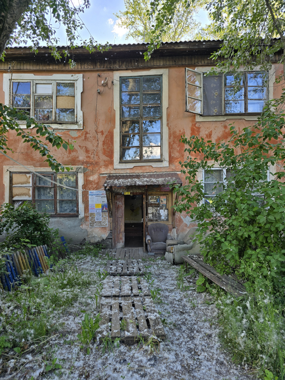 Среднеуральск, Улица Свердлова, 12