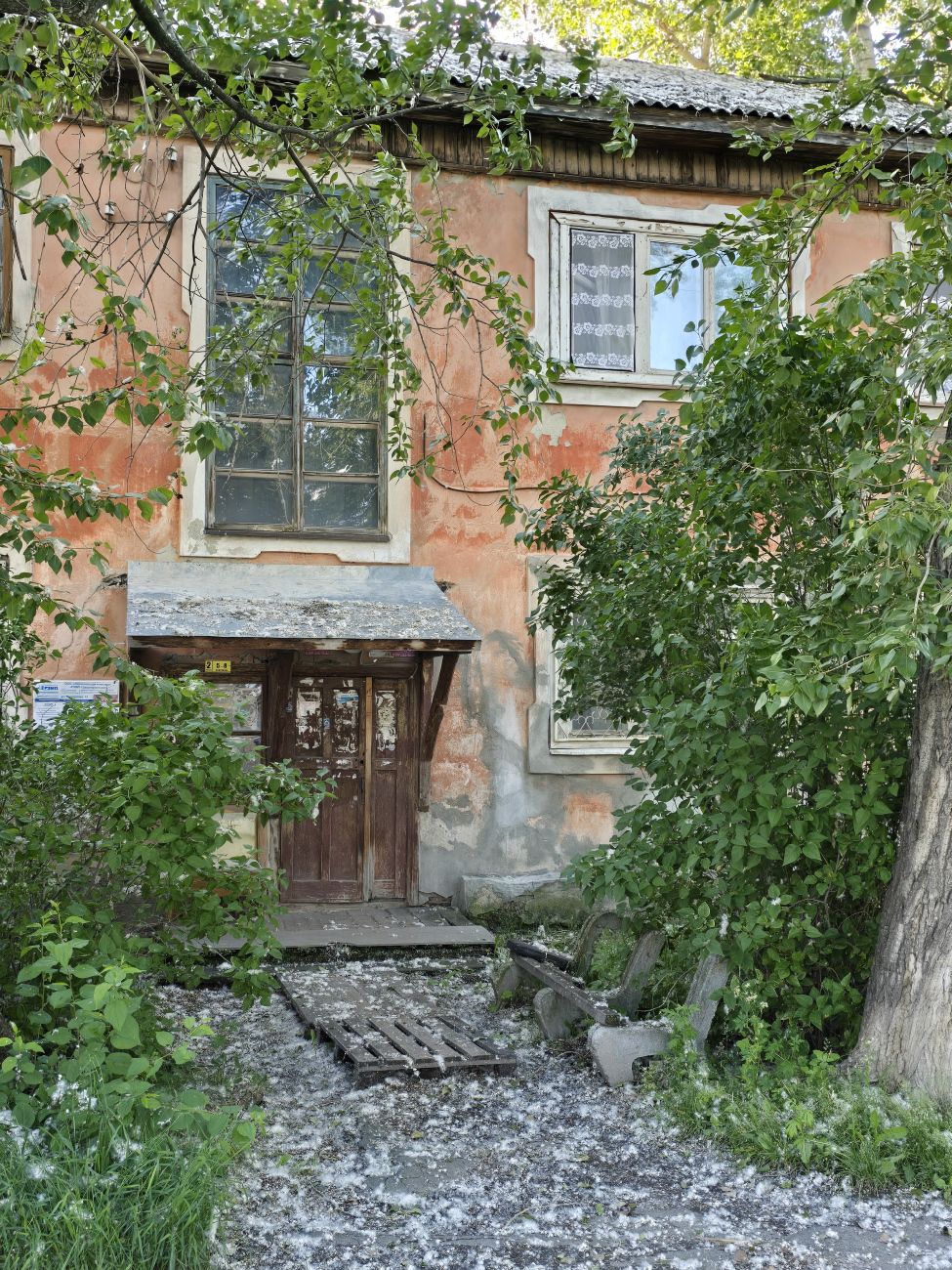 Среднеуральск, Улица Свердлова, 12