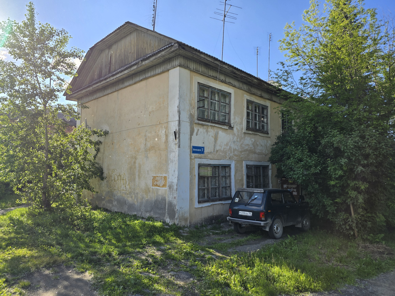 Среднеуральск, Улица Школьников, 2