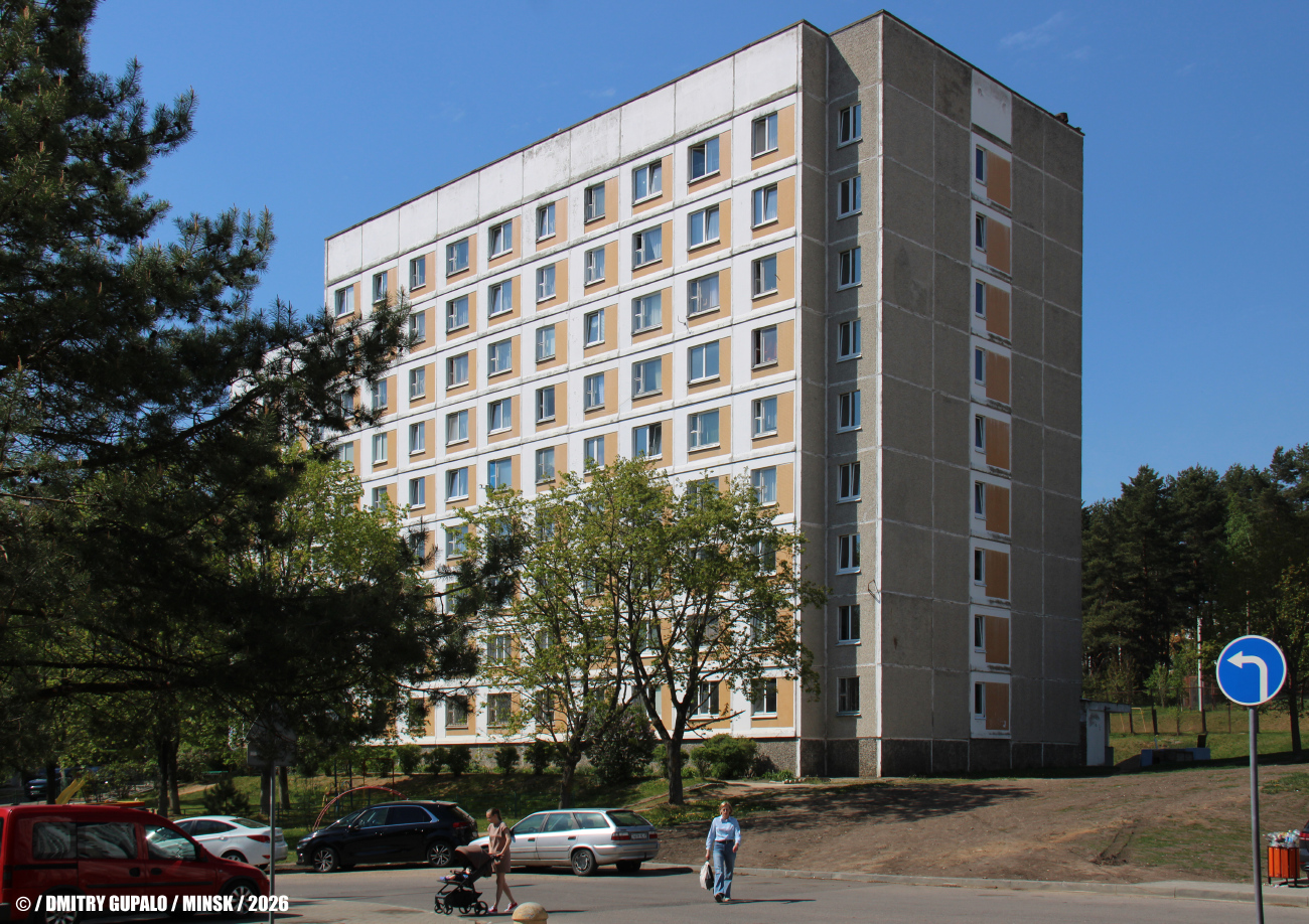 Минск, Улица Руссиянова, 52