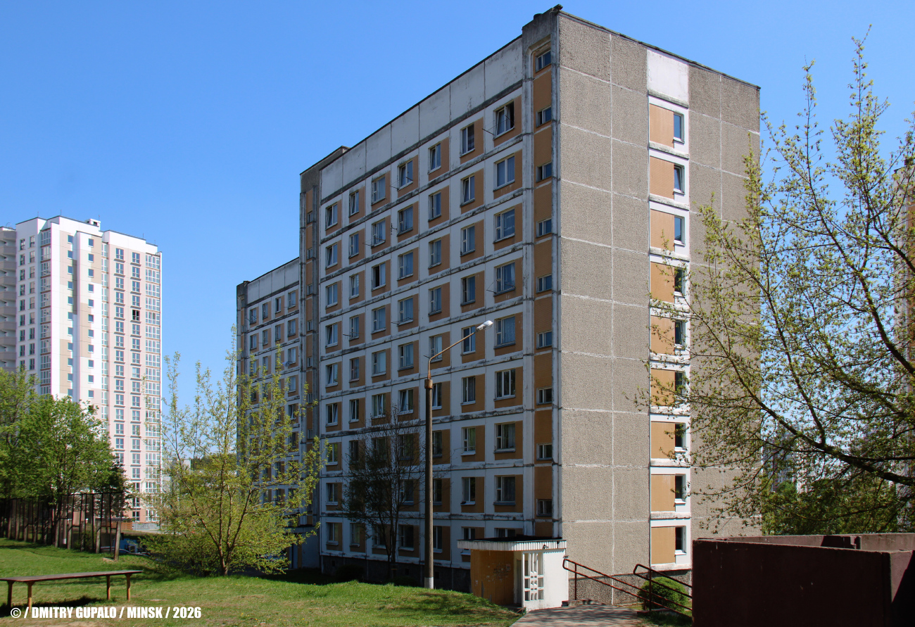 Минск, Улица Руссиянова, 52